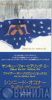 Sinéad O'Connor  - Thank You For Hearing Me