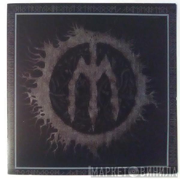 Sinistrous Diabolus - Total Doom // Desecration