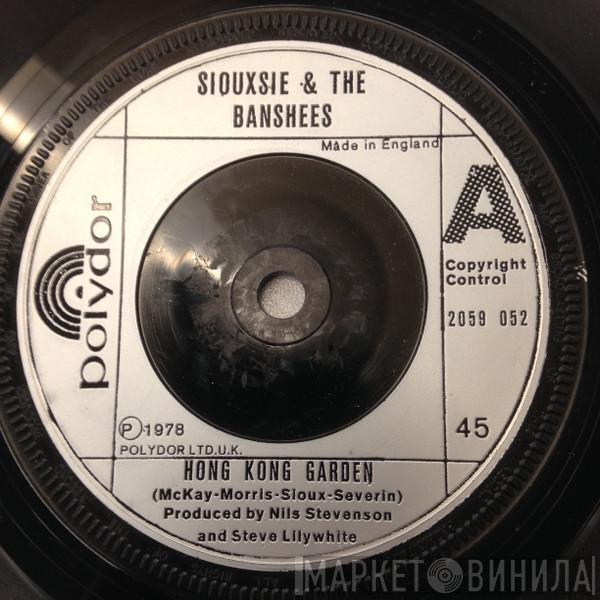 Siouxsie & The Banshees - Hong Kong Garden