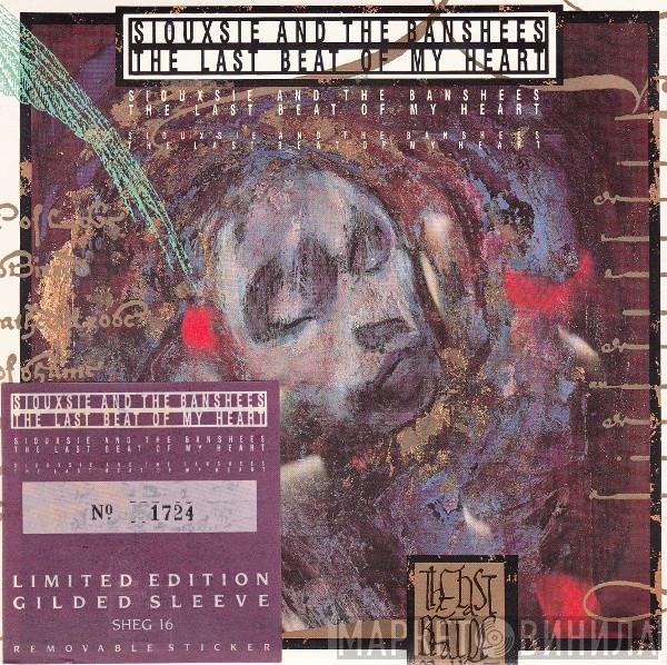 Siouxsie & The Banshees - The Last Beat Of My Heart