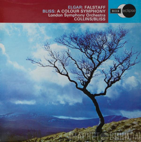 Sir Edward Elgar Arthur Bliss The London Symphony Orchestra Anthony Collins   - Falstaff / A Colour Symphony