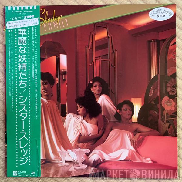 Sister Sledge  - We Are Family