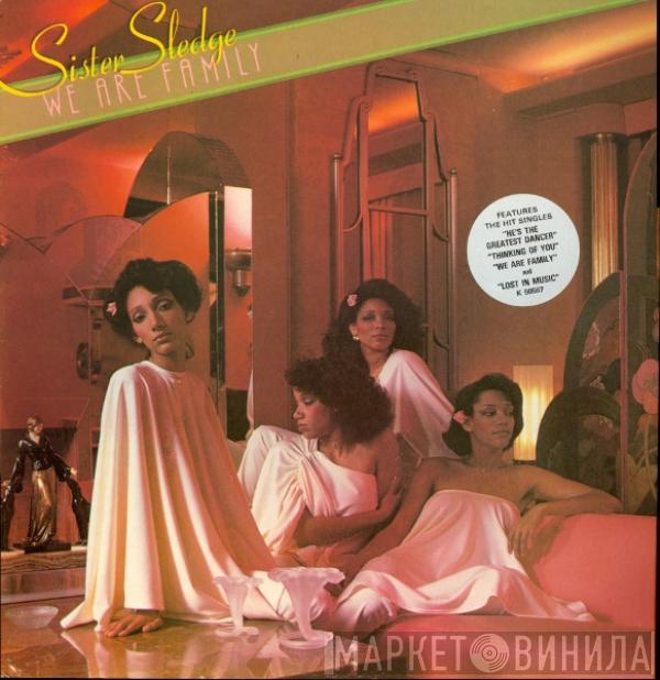 Sister Sledge - We Are Family