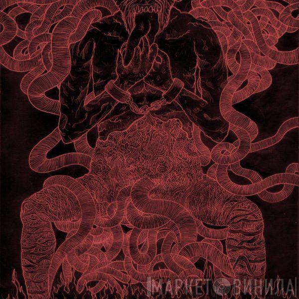  Skáphe  - Skáphe²