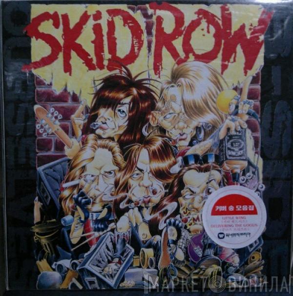  Skid Row  - B-Side Ourselves