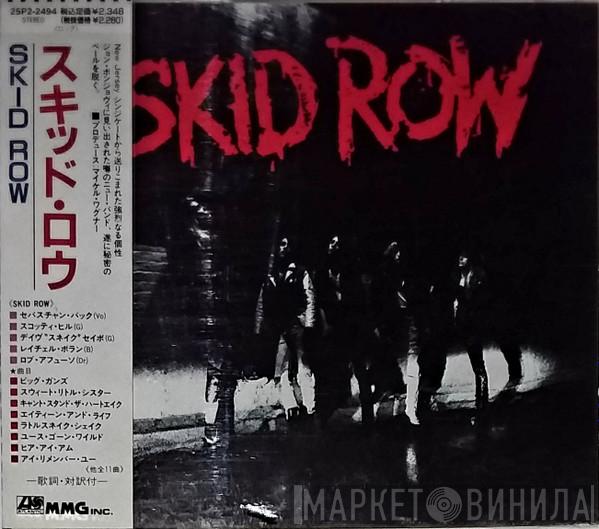  Skid Row  - Skid Row