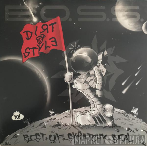 Skratchy Seal - Best Of Skratchy Seal