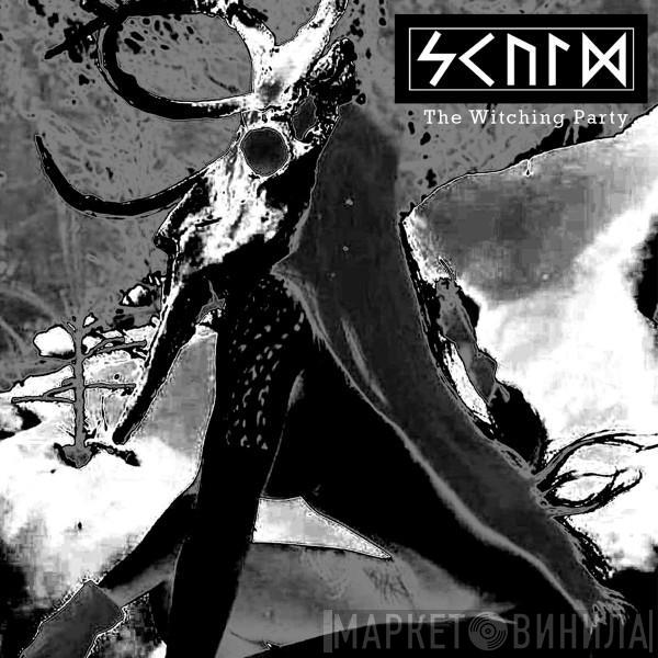 Skuld  - The Witching Party
