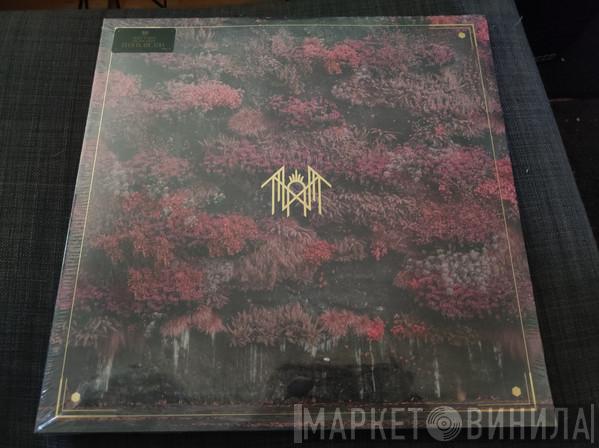 Sleep Token - Even in Arcadia