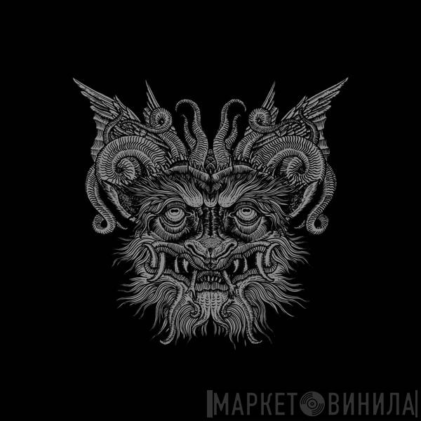 Slidhr - The Futile Fires Of Man