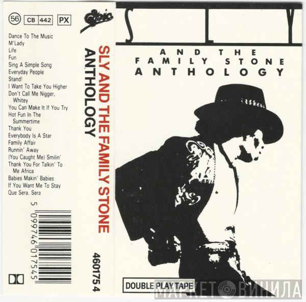 Sly & The Family Stone - Anthology