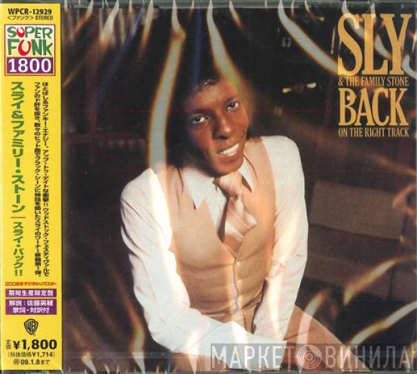 Sly & The Family Stone  - Back On The Right Track