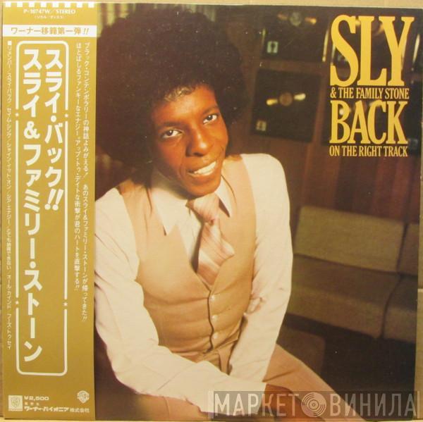  Sly & The Family Stone  - Back On The Right Track
