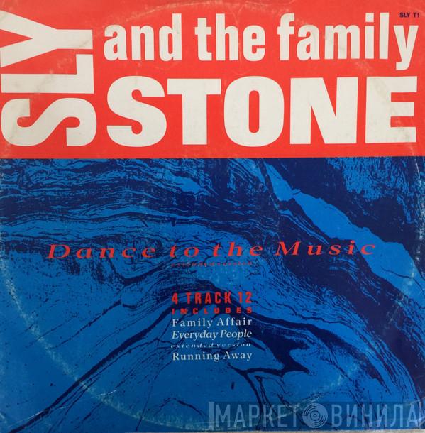 Sly & The Family Stone - Dance To The Music (Extended Version)