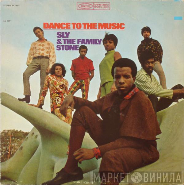  Sly & The Family Stone  - Dance To The Music