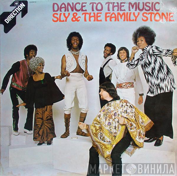 Sly & The Family Stone - Dance To The Music