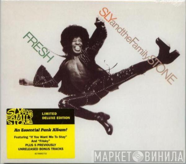 Sly & The Family Stone - Fresh