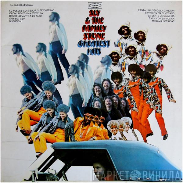 Sly & The Family Stone - Greatest Hits = Grandes Éxitos