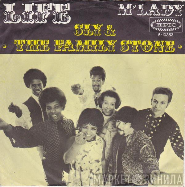 Sly & The Family Stone - Life / M'Lady