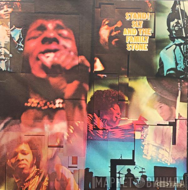  Sly & The Family Stone  - Stand!