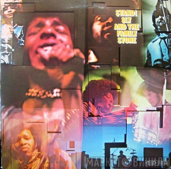  Sly & The Family Stone  - Stand!