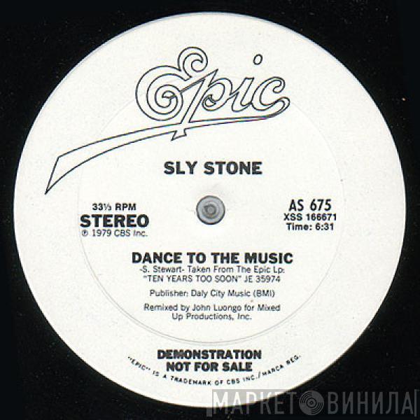 Sly Stone - Dance To The Music / Sing A Simple Song