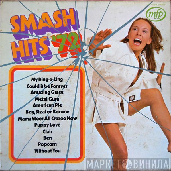  - Smash Hits '72