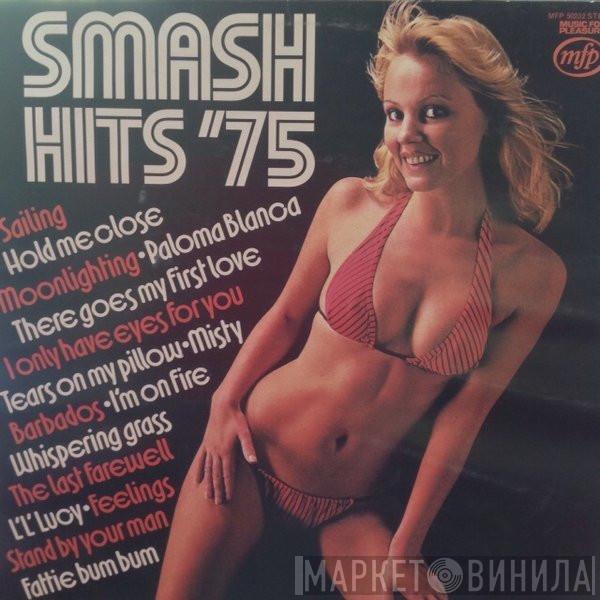 - Smash Hits '75