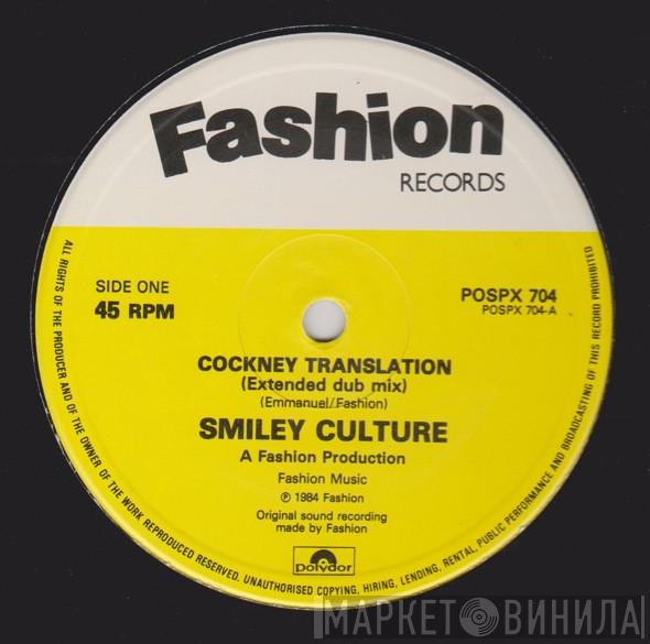 Smiley Culture - Cockney Translation