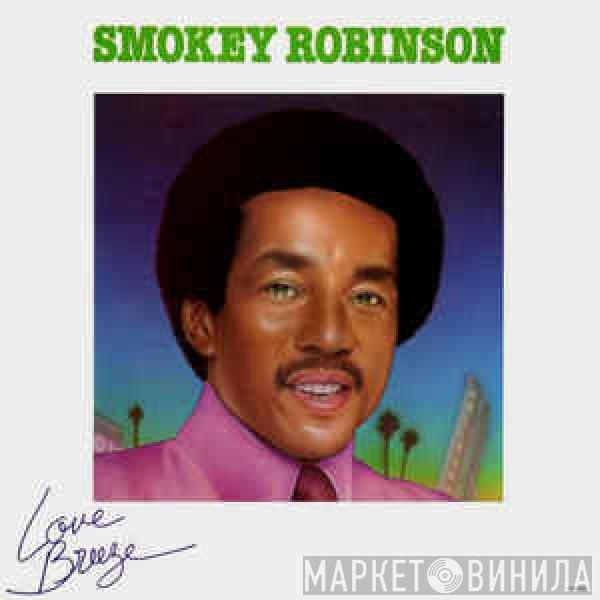  Smokey Robinson  - Love Breeze