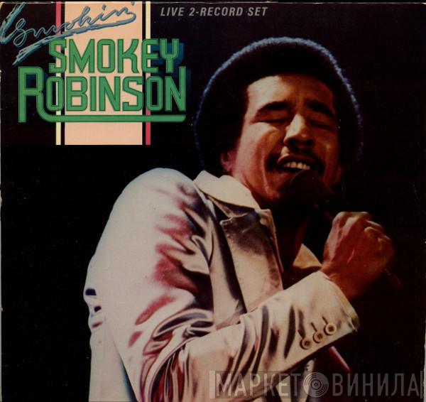 Smokey Robinson - Smokin'