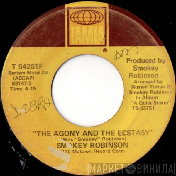 Smokey Robinson - The Agony And The Ecstasy / Wedding Song