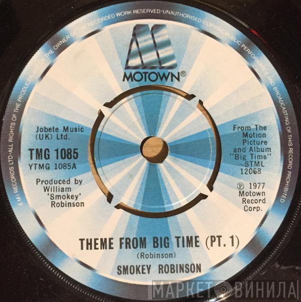 Smokey Robinson - Theme From Big Time