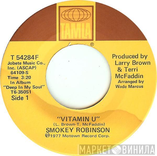 Smokey Robinson - Vitamin U