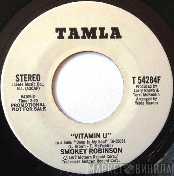 Smokey Robinson - Vitamin U