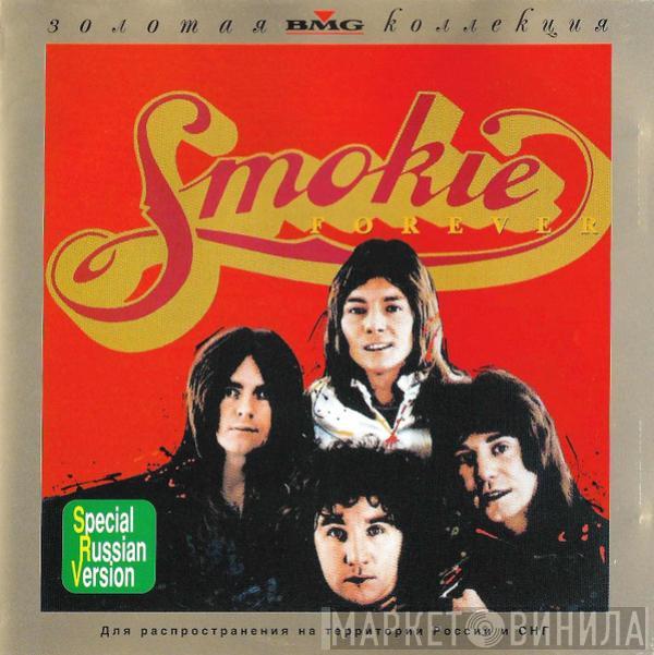 Smokie - Forever