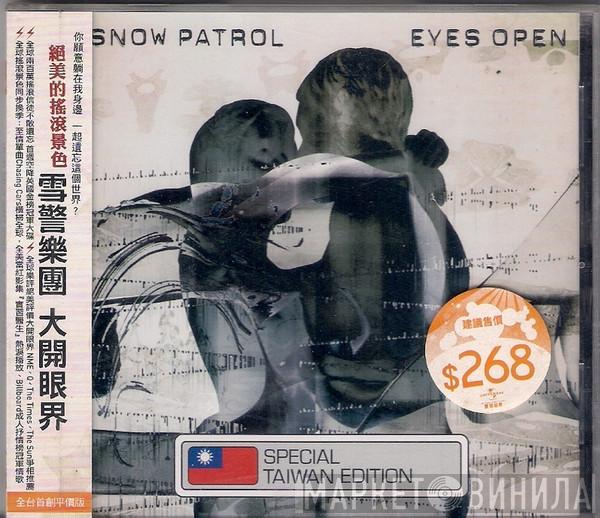  Snow Patrol  - Eyes Open = 大開眼界