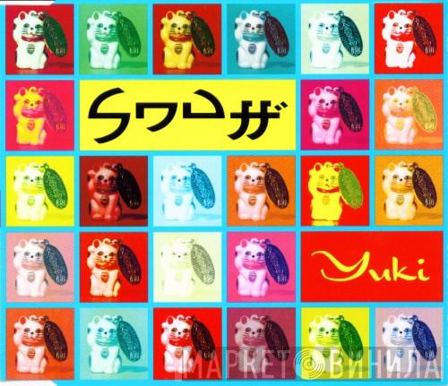 Snuff  - Yuki