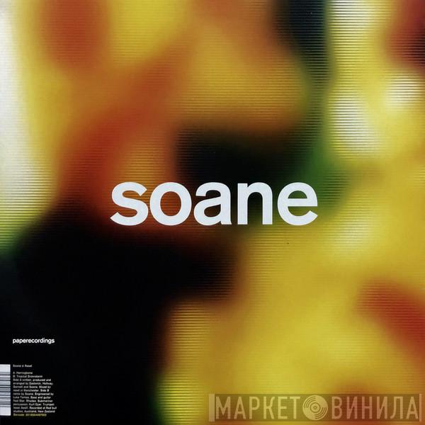 Soane, Reset - Herringbone / Tropical Snowstorm