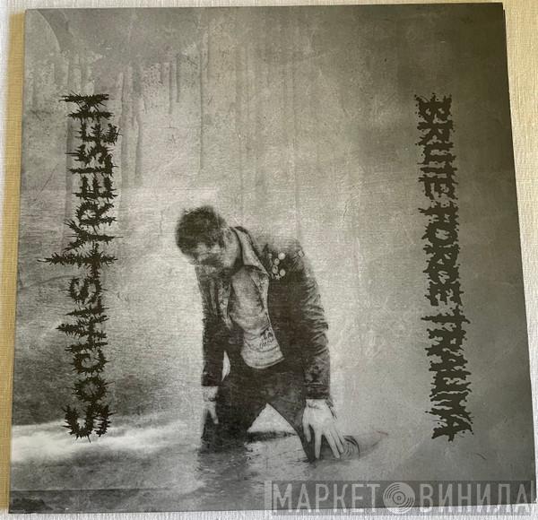 Socialstyrelsen, Brute Force Trauma - Socialstyrelsen / Brute Force Trauma