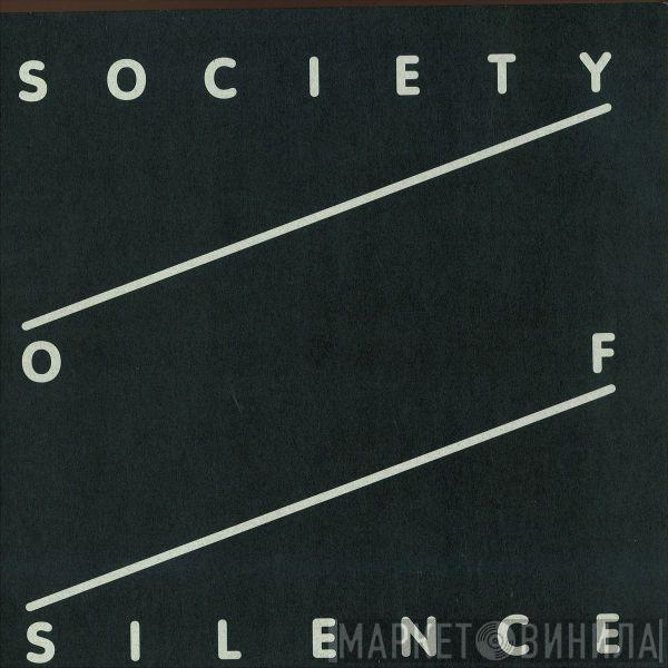 Society Of Silence  - Unijambist EP