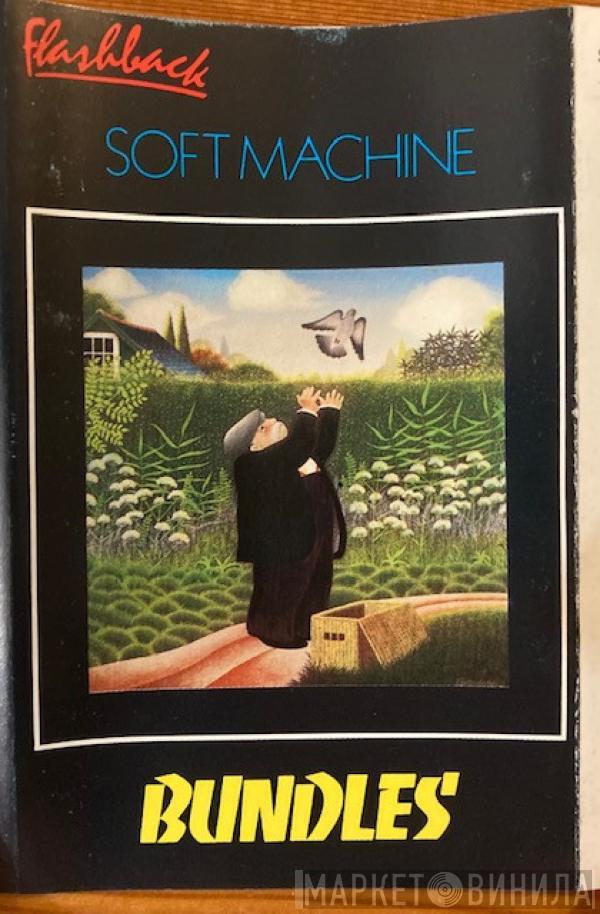  Soft Machine  - Bundles