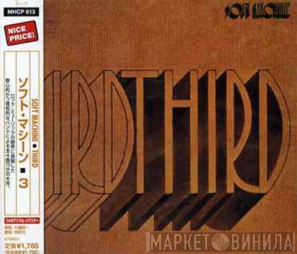  Soft Machine  - Third