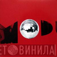 Softlightes - Heart Made Of Sound / Noah And The Electric Cholos