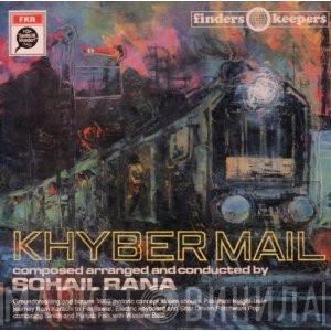 Sohail Rana - Khyber Mail
