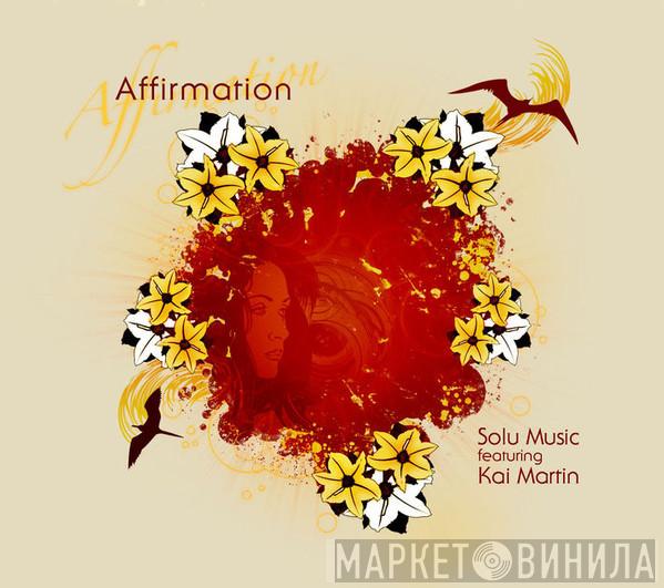  Solu Music  - Affirmation
