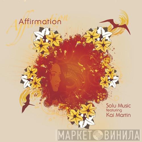  Solu Music  - Affirmation