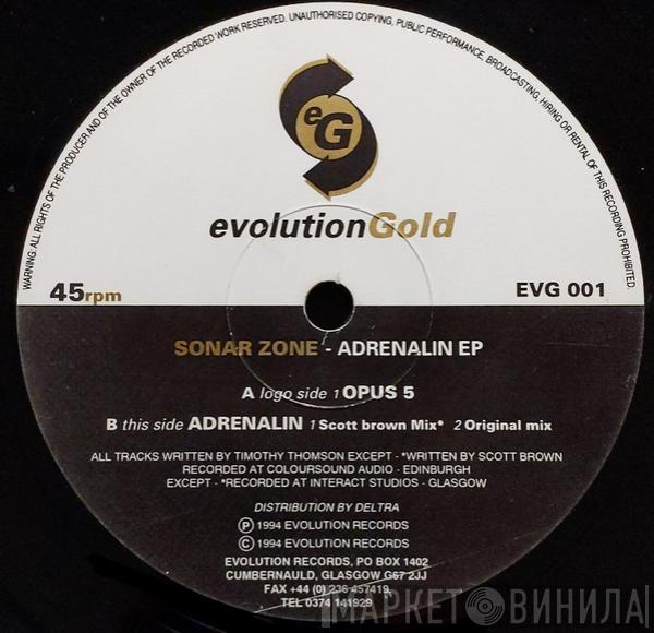 Sonar Zone - Adrenalin EP