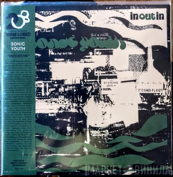  Sonic Youth  - In/Out/In
