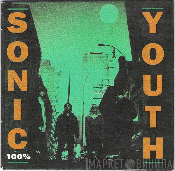  Sonic Youth  - 100%